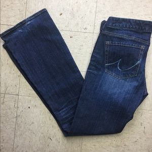 NWOT express bootcut jeans size 8